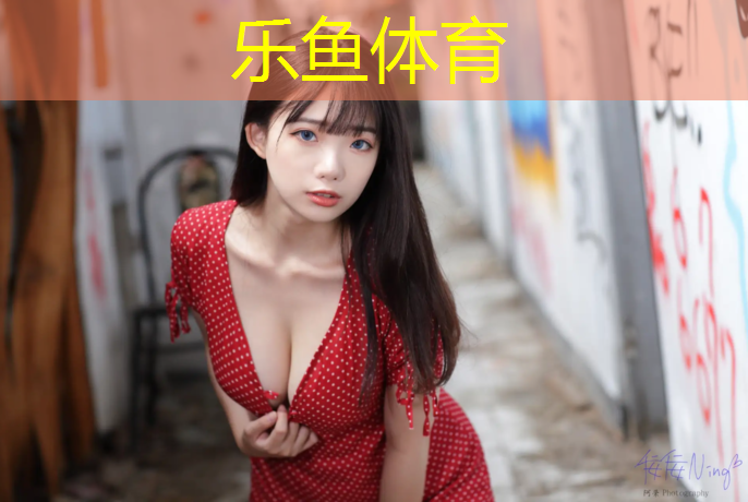 透气型塑胶跑道面层特点