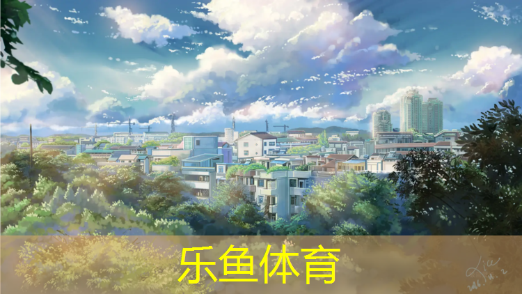 无锡学校操场塑胶跑道材料