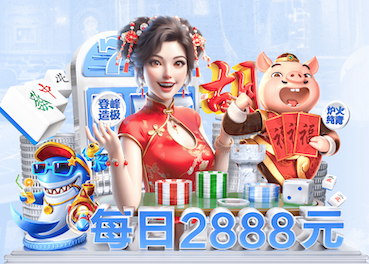 2026世界杯官方合作网站 器材室篮球框推荐
